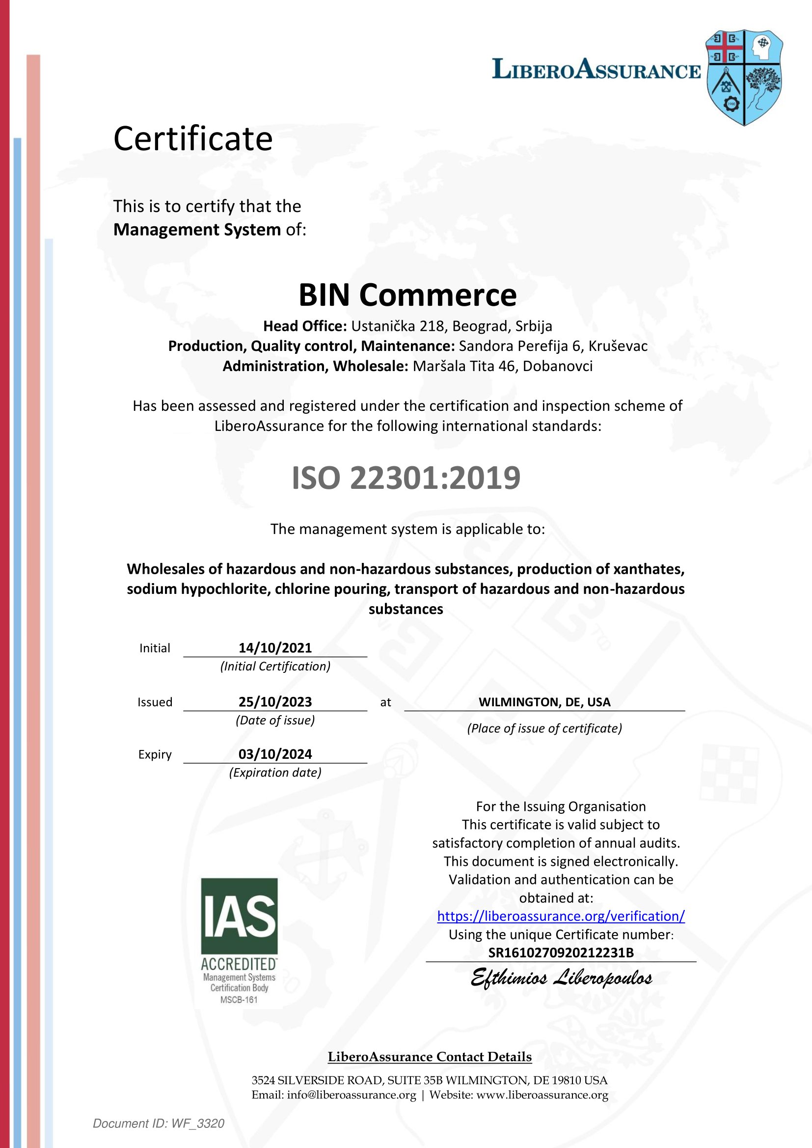 Bin commerce sertifika Srps ISO 22301