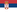 BIN Commerce Serbian